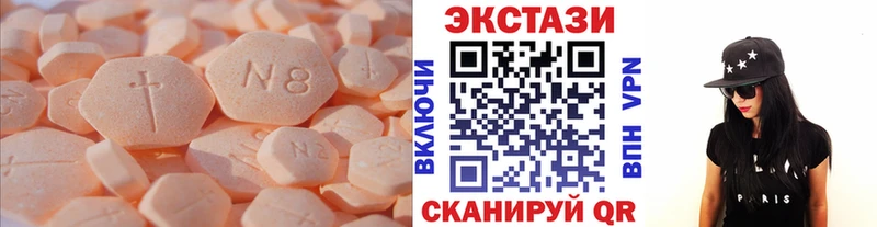 площадка какой сайт  Катав-Ивановск  Экстази диски 