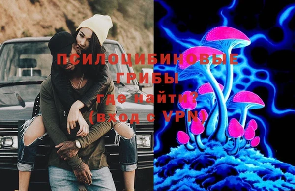 mdma Зерноград