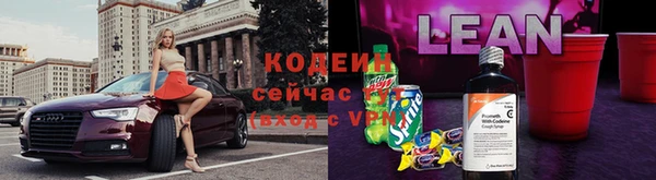 каннабис Иннополис