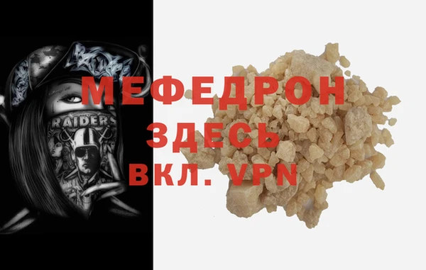 круглые Зеленодольск