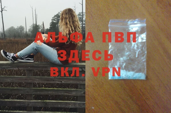 mdma Зерноград