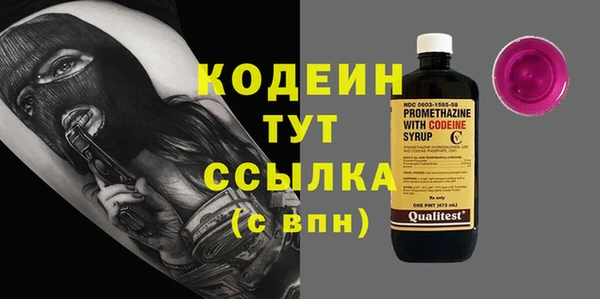 mdma Зерноград