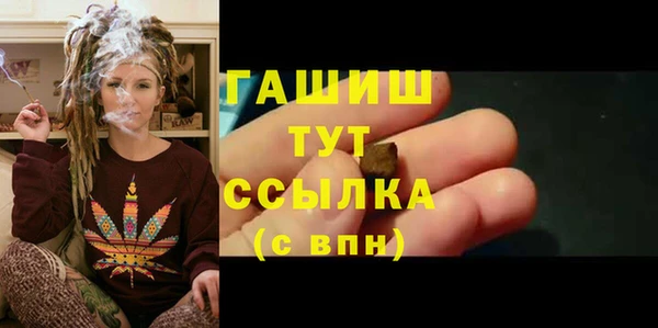 круглые Зеленодольск