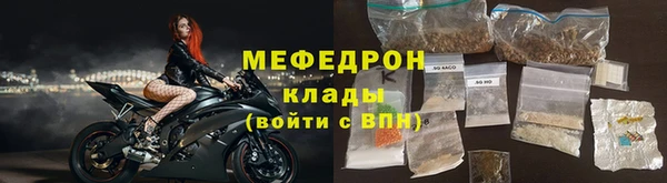 мдма Зеленокумск