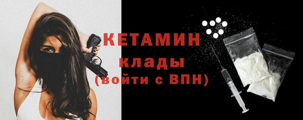 мдма Зеленокумск