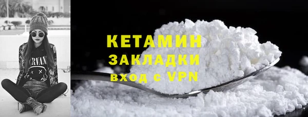 круглые Зеленодольск