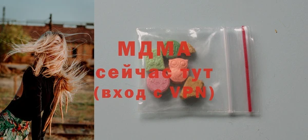 круглые Зеленодольск