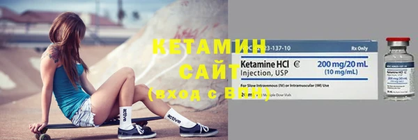 круглые Зеленодольск