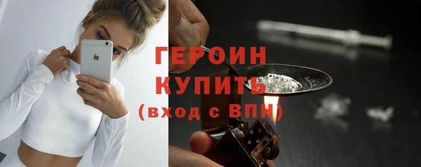mdma Зерноград