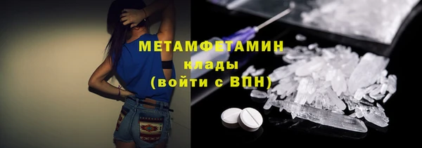 круглые Зеленодольск