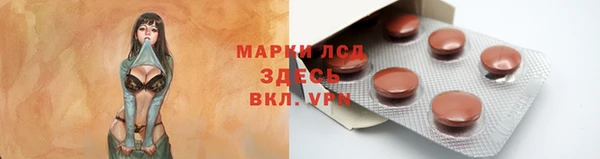 круглые Зеленодольск