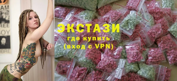 mdma Зерноград