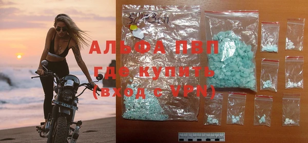 каннабис Иннополис