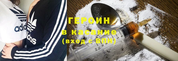 круглые Зеленодольск