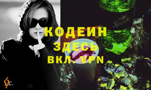 круглые Зеленодольск