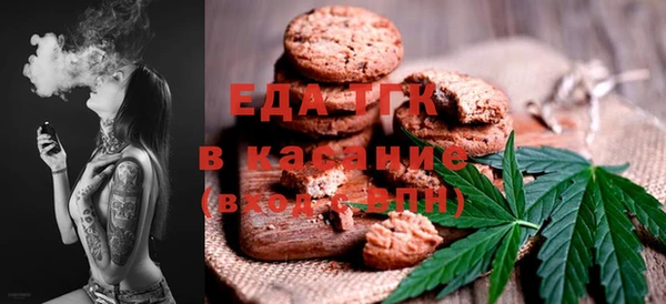 круглые Зеленодольск