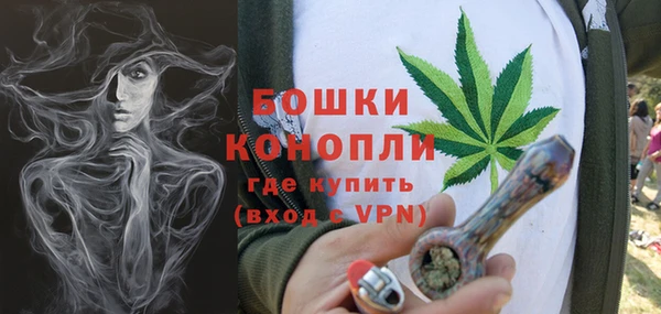 mdma Зерноград