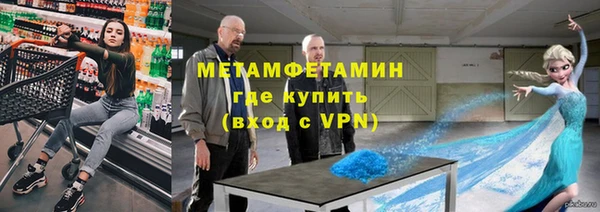 круглые Зеленодольск