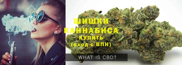 мдма Зеленокумск