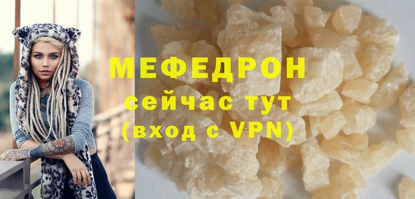 круглые Зеленодольск