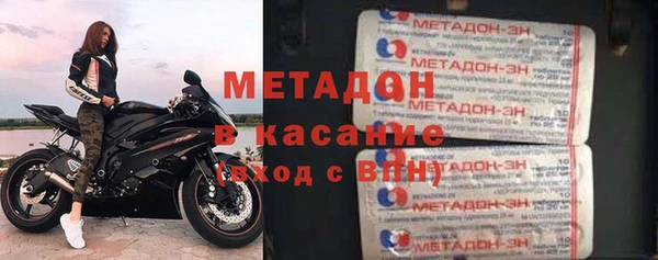 круглые Зеленодольск