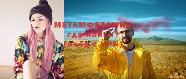 круглые Зеленодольск