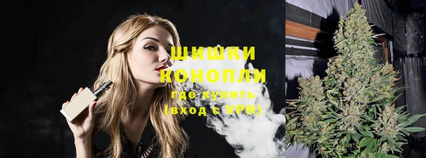 мдма Зеленокумск