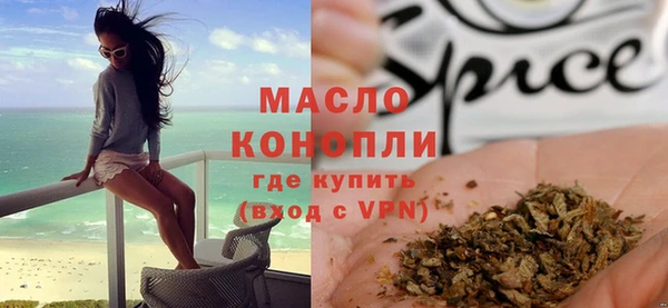 круглые Зеленодольск