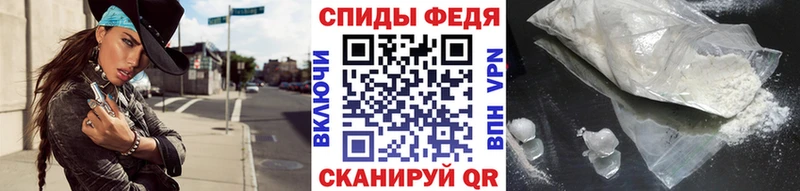 где найти наркотики  Катав-Ивановск  Первитин пудра 